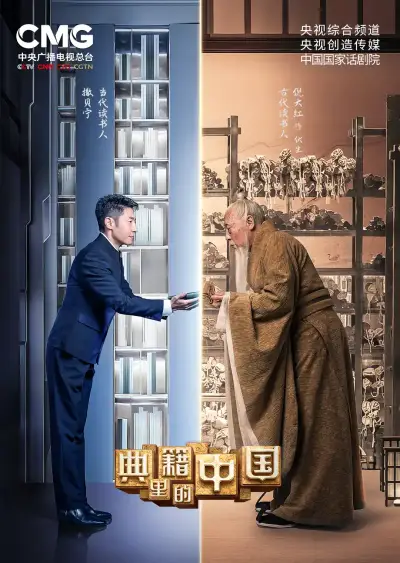 白狐影院黄