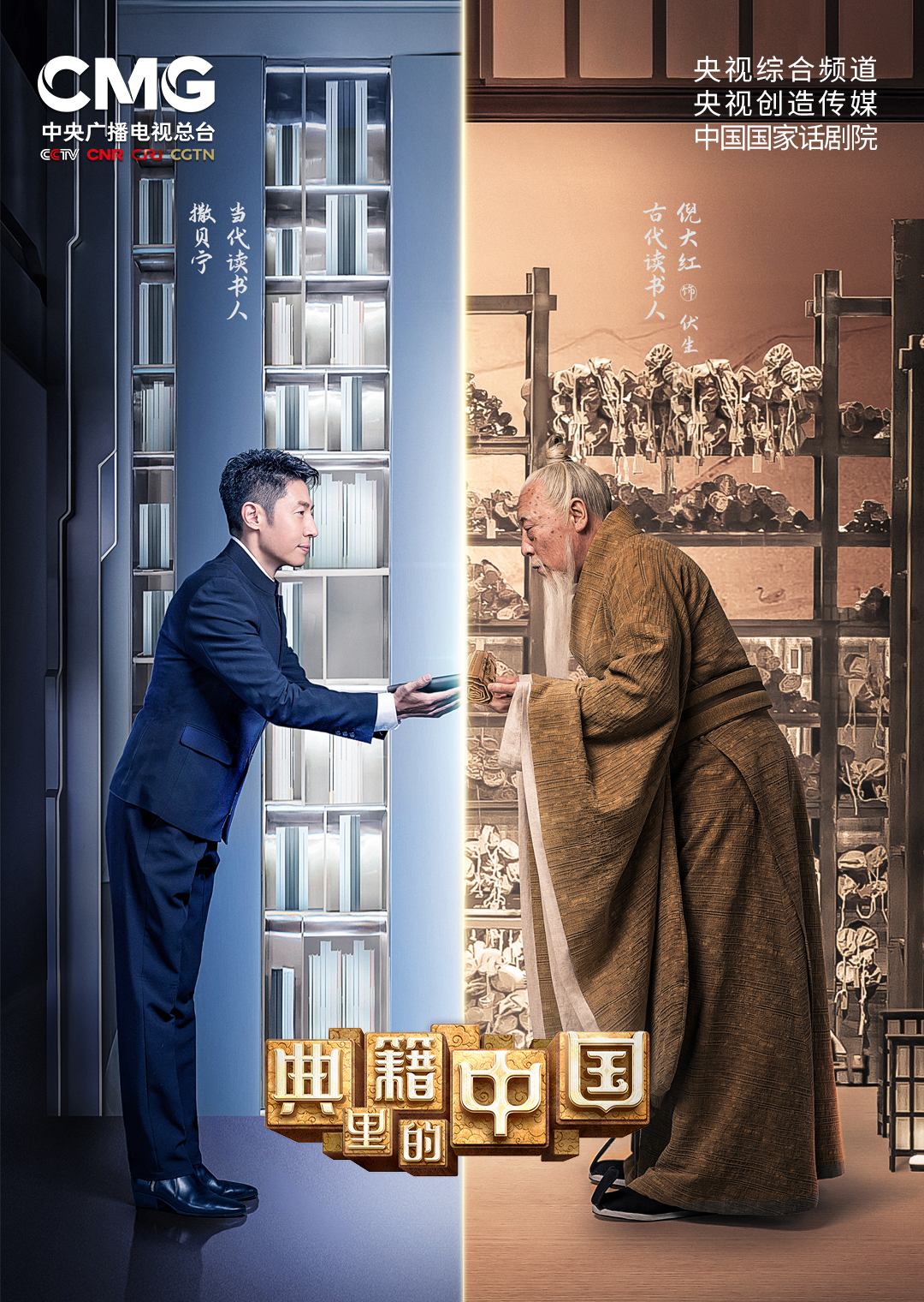 十大永久免费crm