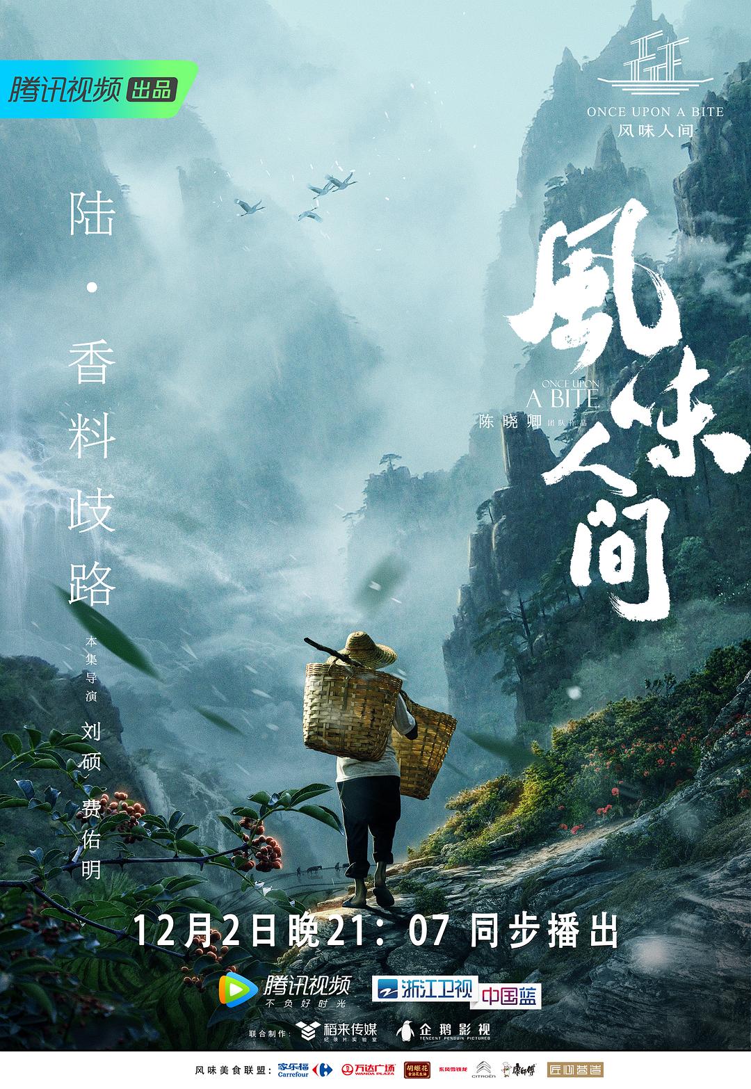 露露的性战k8经典