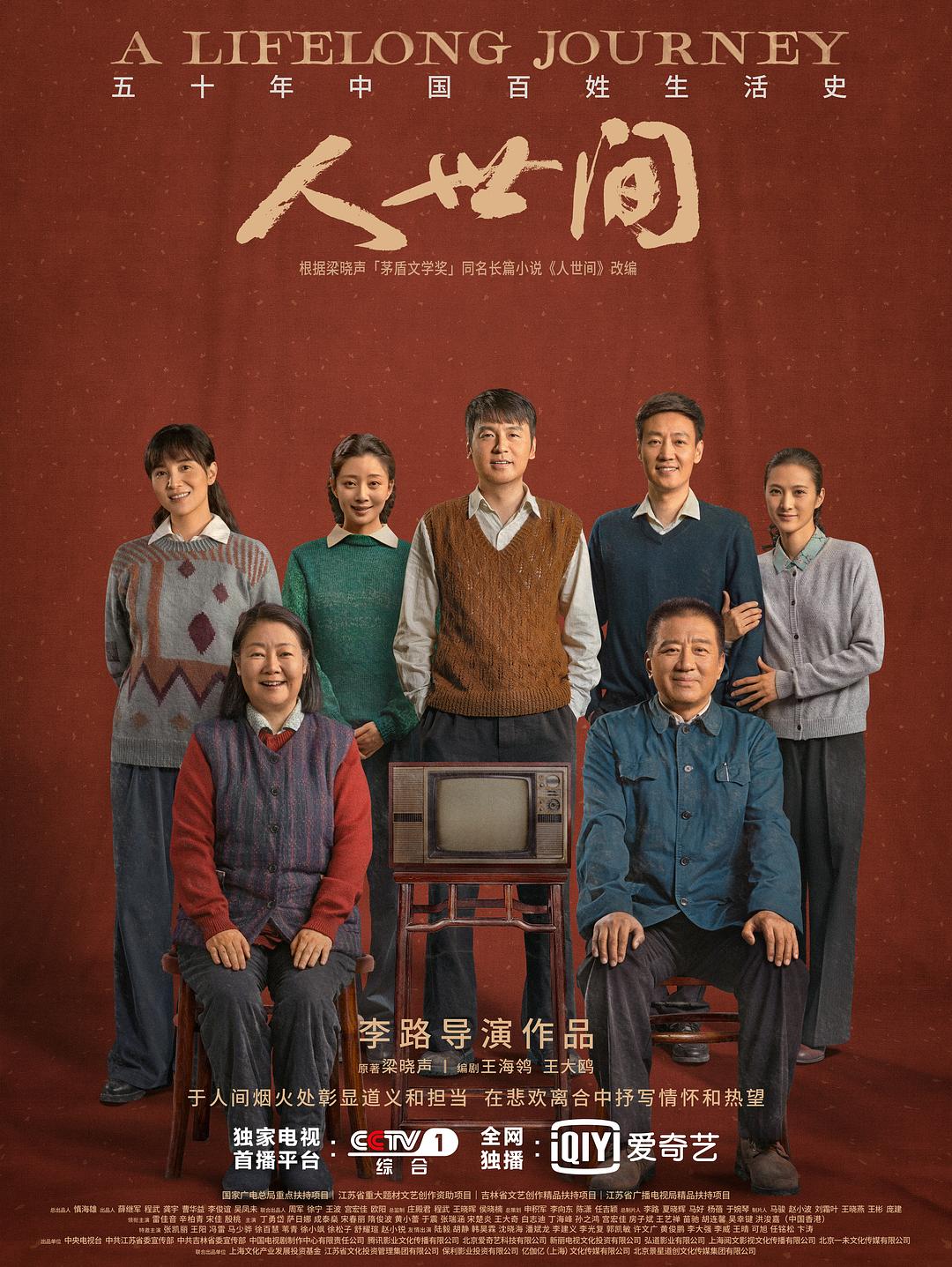 四十路息子交尾