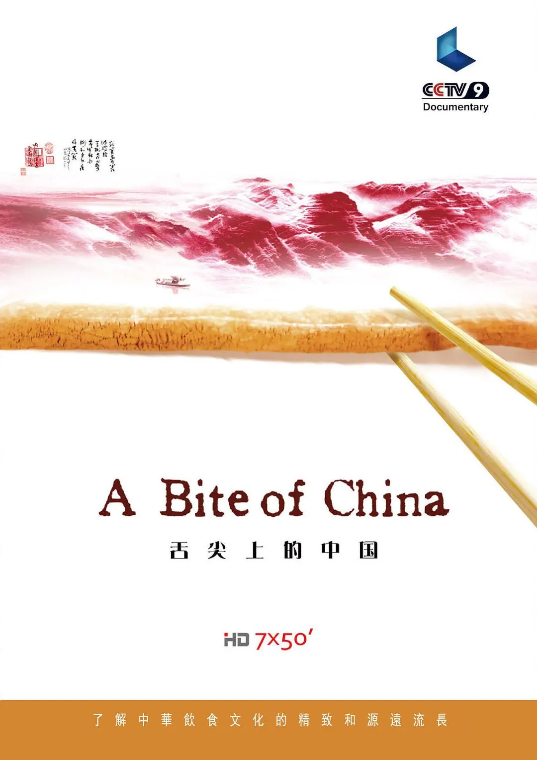 内衣办公室1～3卷