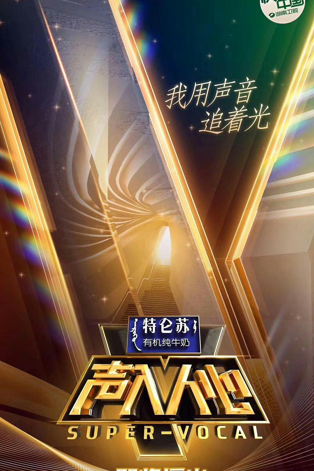 布丁直播免费下载