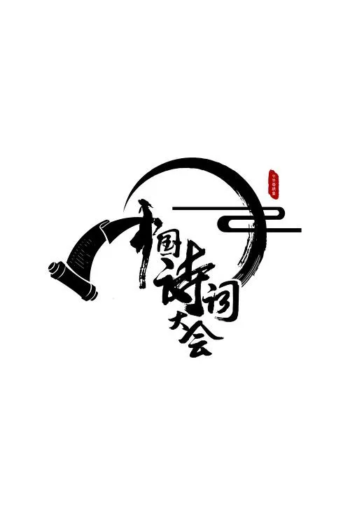 嘛豆传煤网站app免费人口