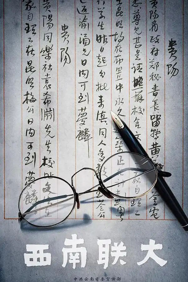 她的空房间