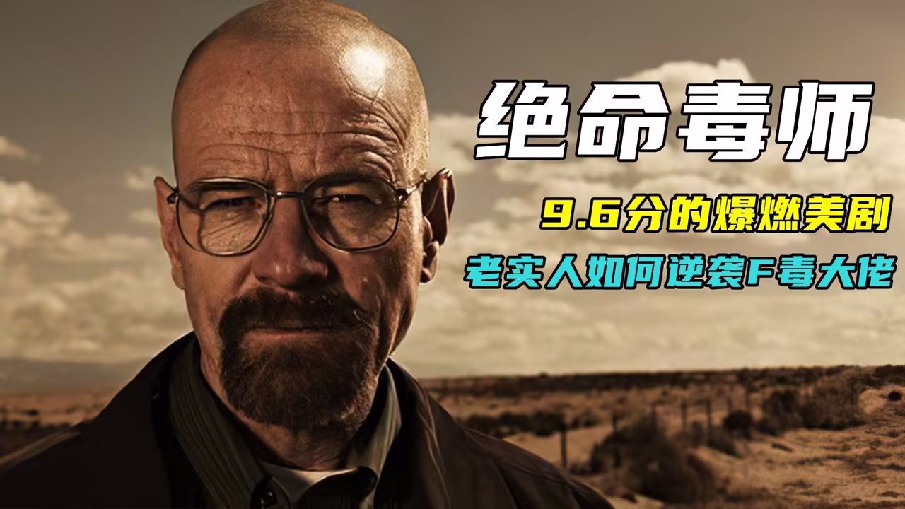 欧美rapper大全图片剧照1