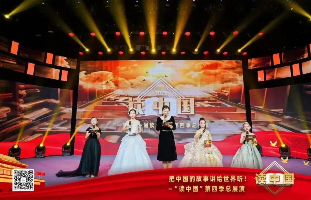 三妹演员表剧照2