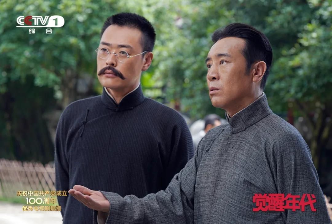 西瓜影院理论片西瓜影视剧照2