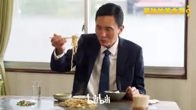 张书记不戴套干杨雨婷剧照3