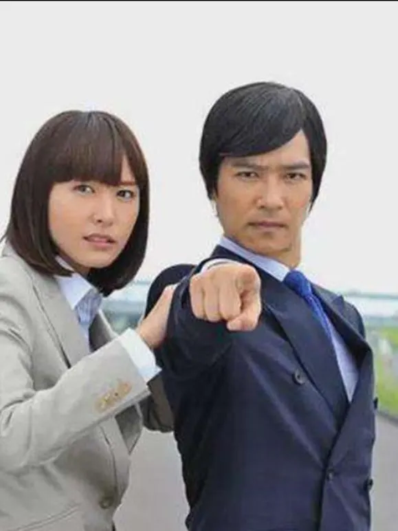 一本久久a剧照2