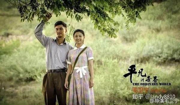 会员区试看120秒剧照3