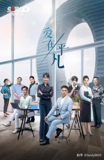 资源站最稳定的资源站剧照2