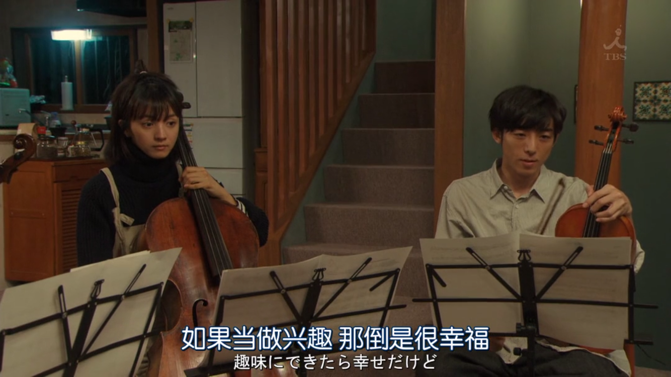 jmtt.yip剧照2