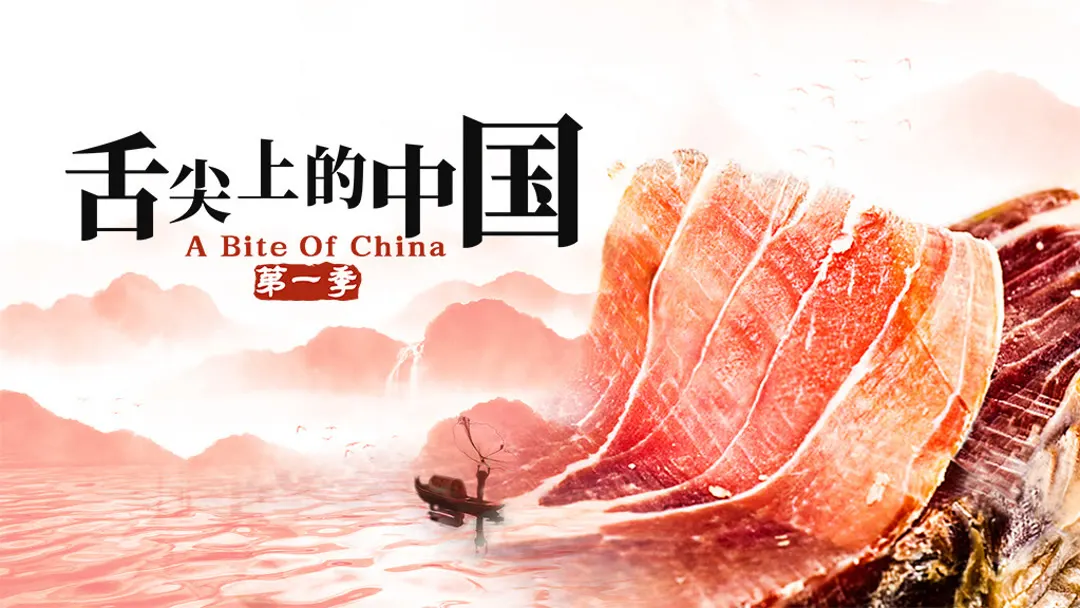 s8视频app下载页剧照3