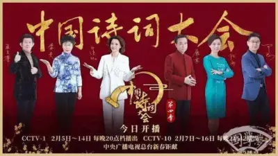 公主不可以(限)子喜剧照2