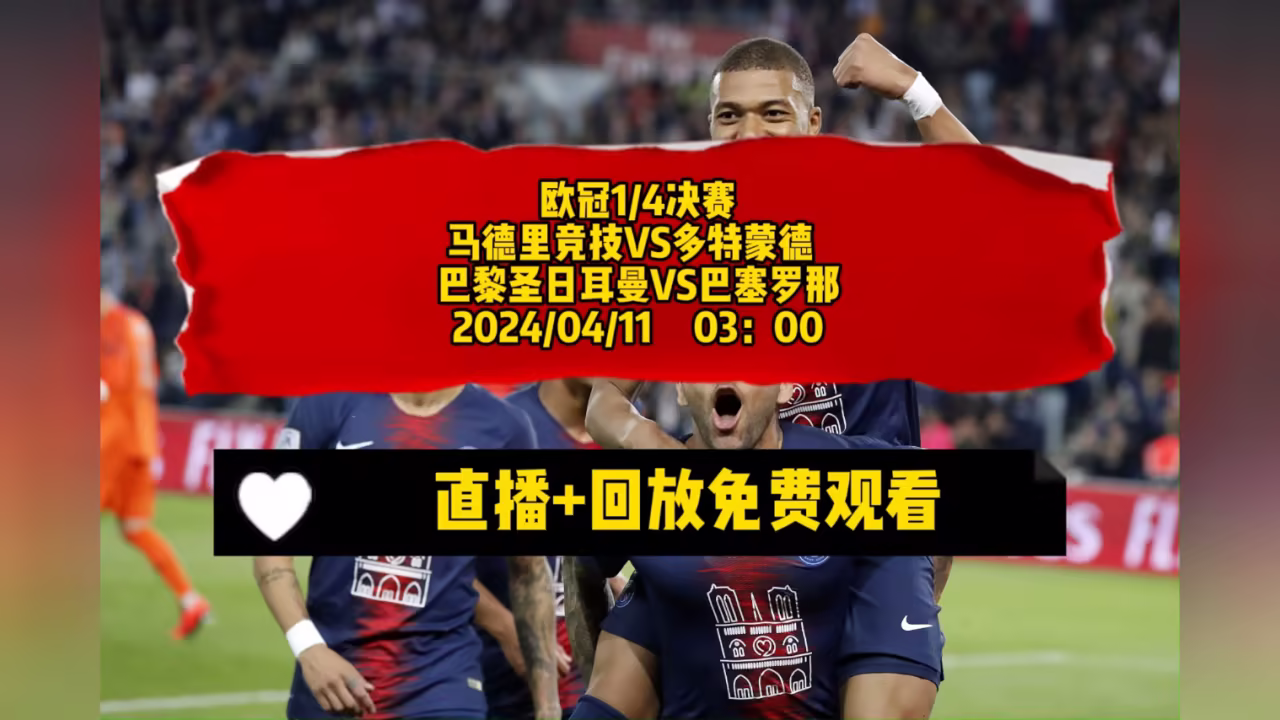 一品道门视频可以观看吗剧照3