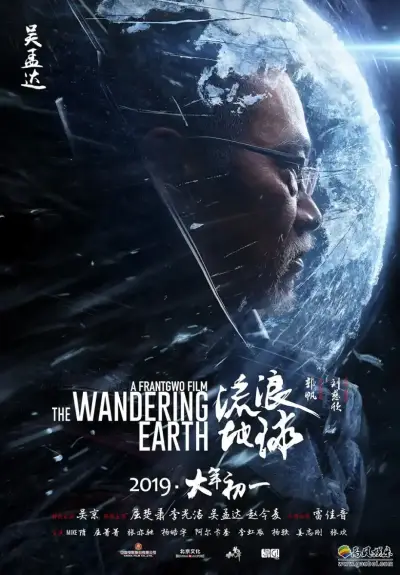 1 (4)剧照1