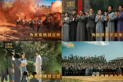 黄瓜直播下载剧照2